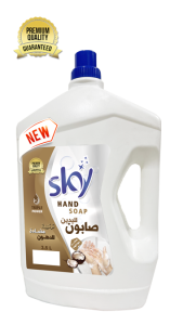 Hand Soap - Coconut